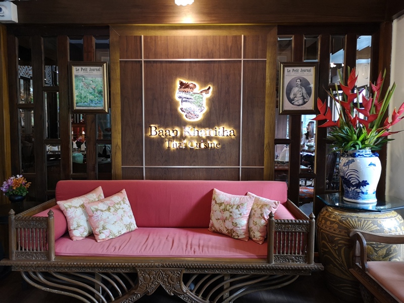 baanthai04 Bangkok-Baan Khanitha Thai Cuisine環境優雅 曼谷米其林推薦泰式美食(已搬遷)