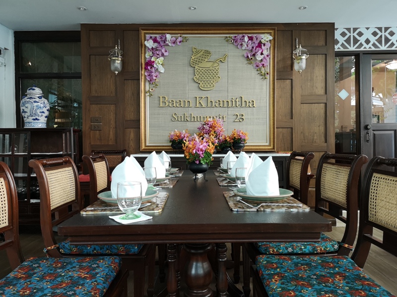 baanthai27 Bangkok-Baan Khanitha Thai Cuisine環境優雅 曼谷米其林推薦泰式美食(已搬遷)