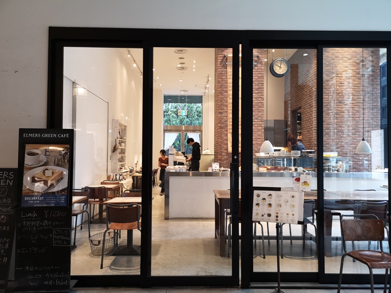 elmersgreen01 Osaka-Elmers Green Cafe大阪北濱 簡單舒適 Scone好吃