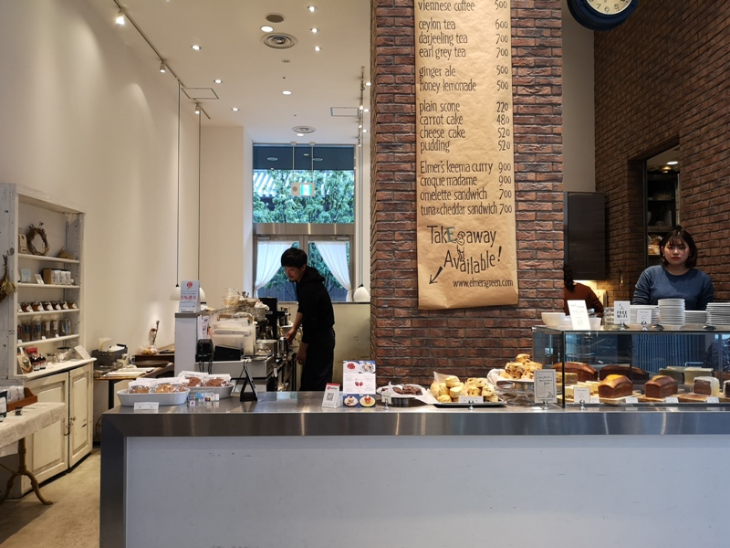 elmersgreen02 Osaka-Elmers Green Cafe大阪北濱 簡單舒適 Scone好吃