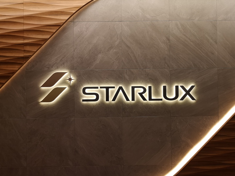 flykixkix04 202002快閃大阪 咖啡之旅