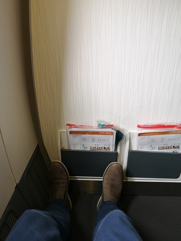 flykixkix11 202002快閃大阪 咖啡之旅