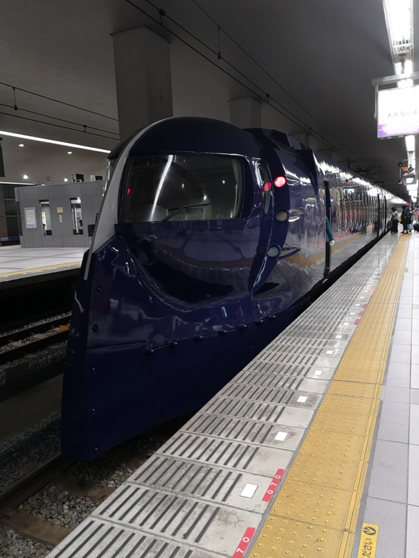 flykixkix18 202002快閃大阪 咖啡之旅