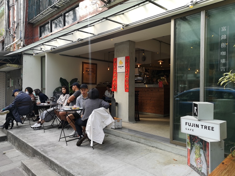 松山-富錦樹353咖啡 開放式空間 把街廓納入咖啡館 空氣陽光與街景