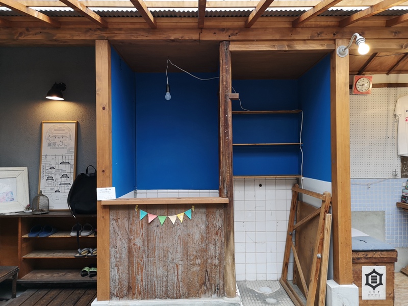 goodtimecoffee11 Kyoto-Good Time Coffee復古懷舊老宅新味道 可愛舒適輕鬆悠閒