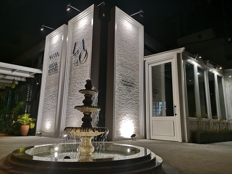 竹北-藍佐牛排館 燈光美氣氛佳餐點好吃的高級餐廳