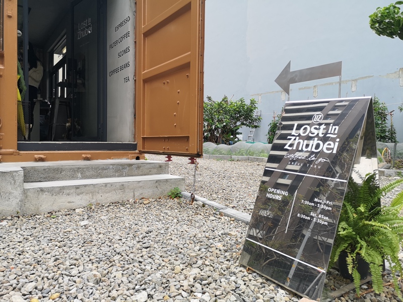 lostinzhubei06 竹北-Lost in Zhubei迷失在竹北的咖啡香氣...貨櫃屋小巧具設計感 咖啡風味迷人