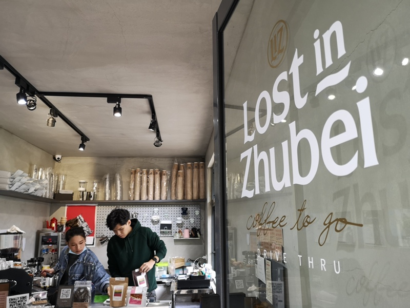 lostinzhubei07 竹北-Lost in Zhubei迷失在竹北的咖啡香氣...貨櫃屋小巧具設計感 咖啡風味迷人