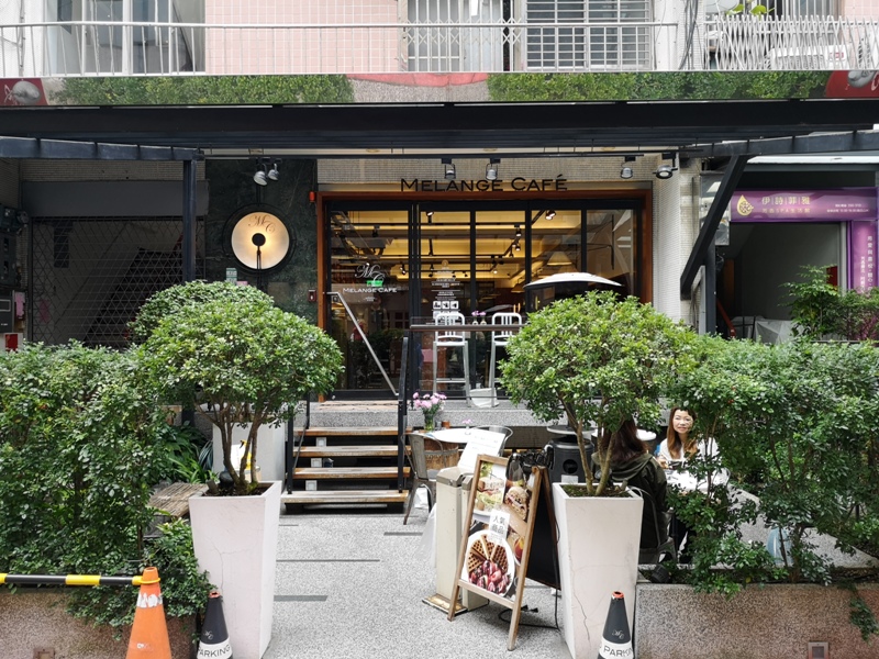 中山-米朗琪咖啡 好吃好看的鬆餅…雙連小站好店多