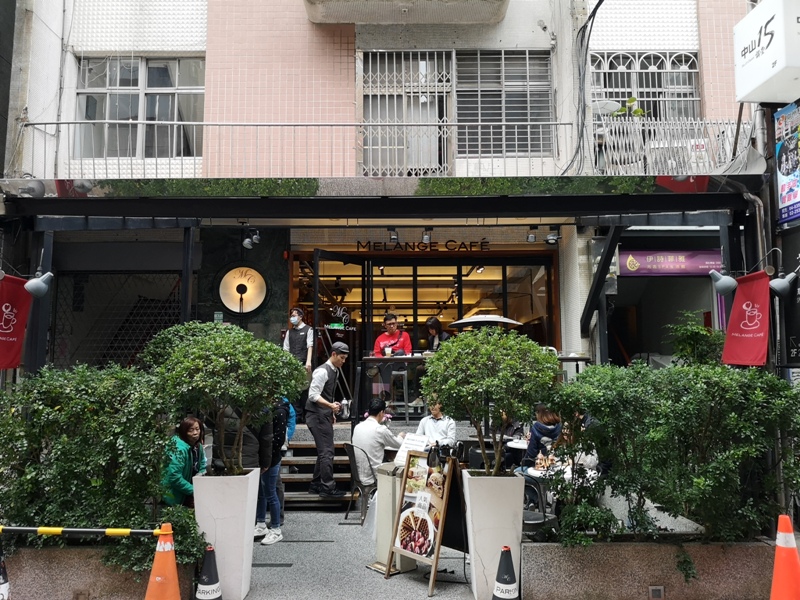 melangecafe02 中山-米朗琪咖啡 好吃好看的鬆餅...雙連小站好店多