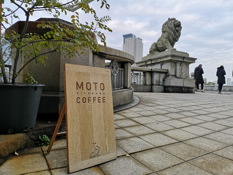 motocoffee5 Osaka-大阪Moto Coffee門前有小河 小空間大滿足的咖啡館