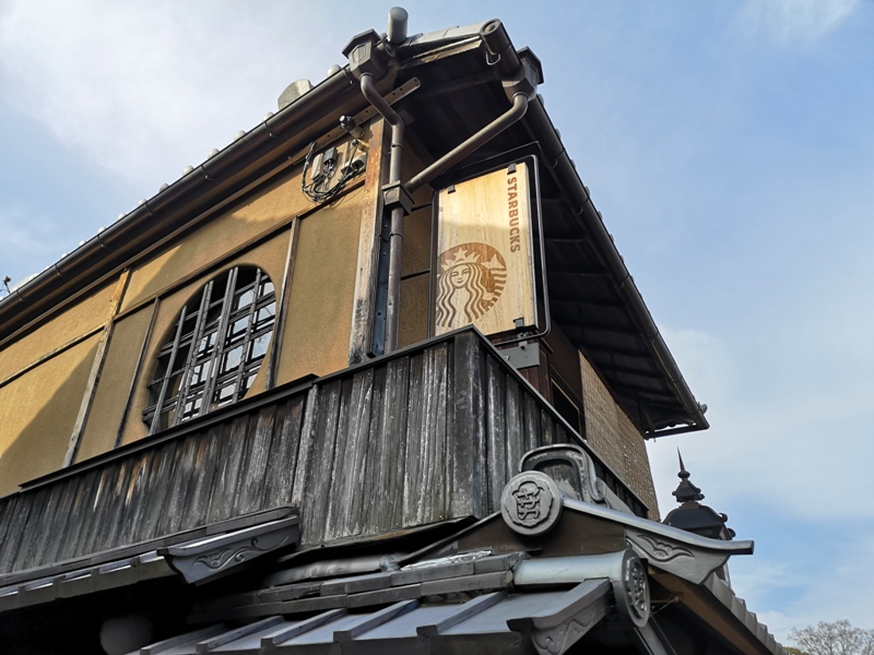 Kyoto-星巴克 京都二寧坂ヤサカ茶屋店 滿滿日式京町風格 全球唯一榻榻米設計但搶不到