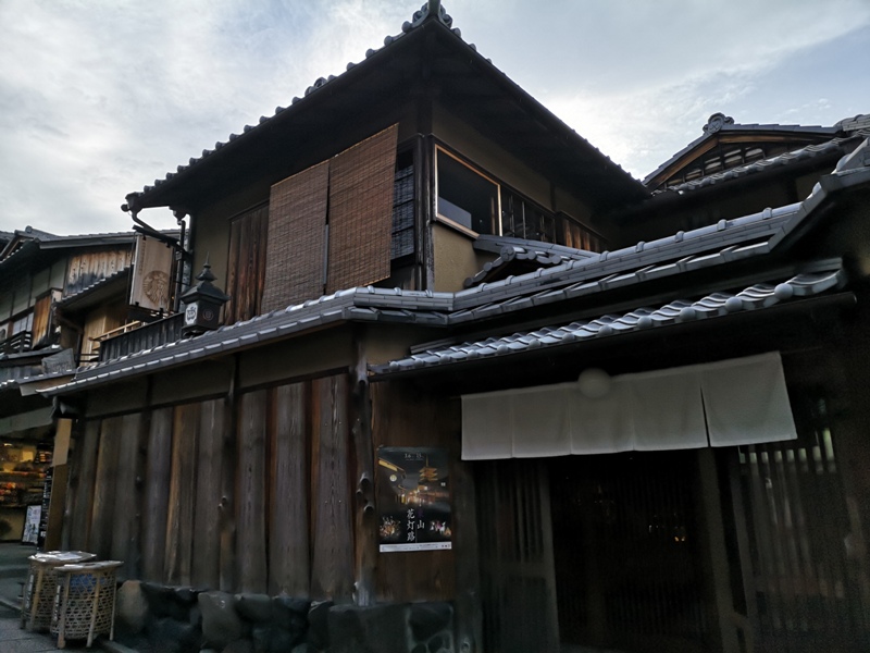 starbuckskyoto07103 Kyoto-星巴克 京都二寧坂ヤサカ茶屋店 滿滿日式京町風格 全球唯一榻榻米設計但搶不到