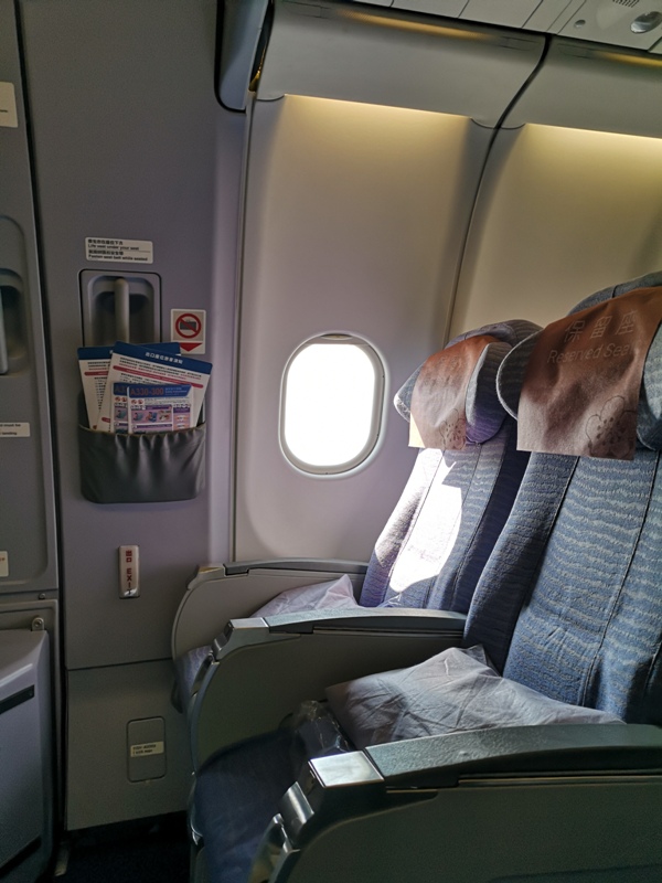 tpebkk07 202001台北曼谷一個月兩飛曼谷