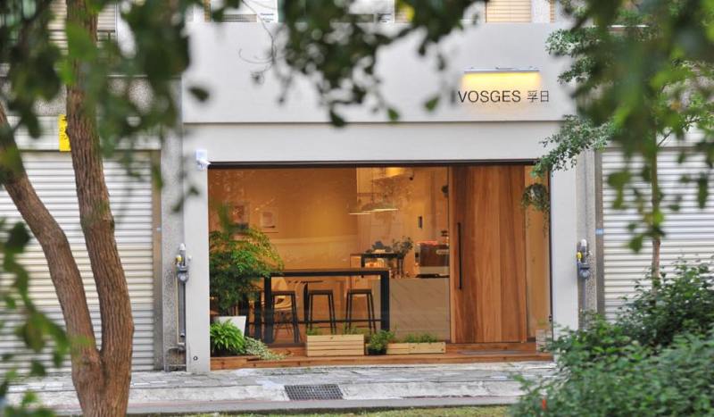 vosges111103 竹北-孚日Vosges極簡風 環境雅緻舒適