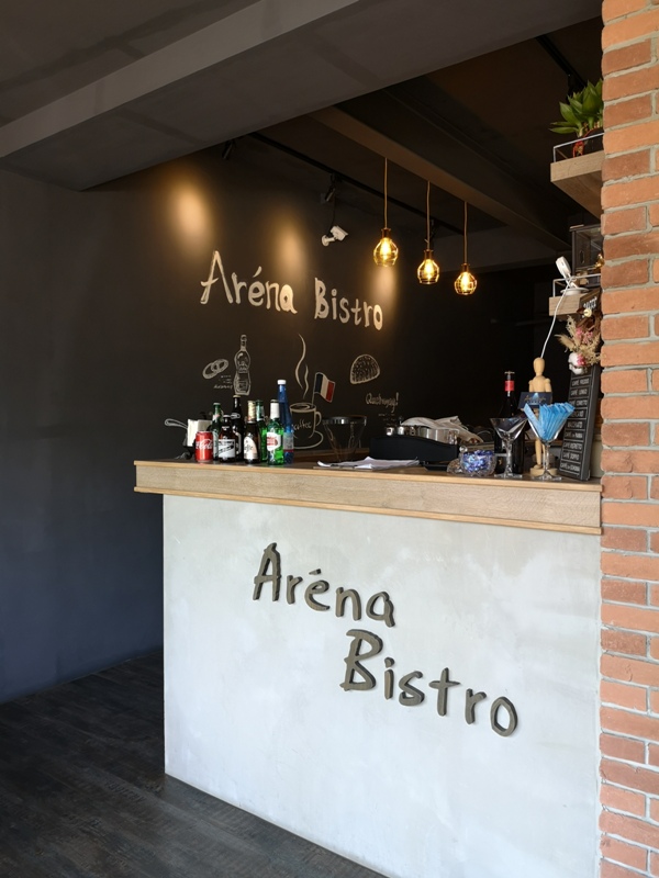 arenabistro04 頭份-Arena Bistro意外讓人驚豔的美味