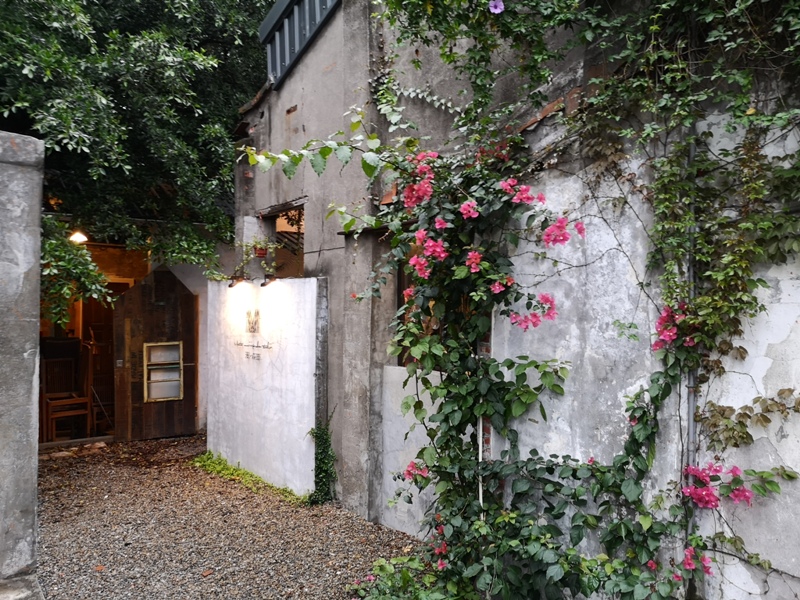 haguanalley03 中壢-大觀x小弄 根本廢墟中的淺淺綠意...平價手沖限量甜點