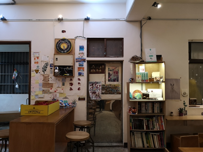 haguanalley19 中壢-大觀x小弄 根本廢墟中的淺淺綠意...平價手沖限量甜點