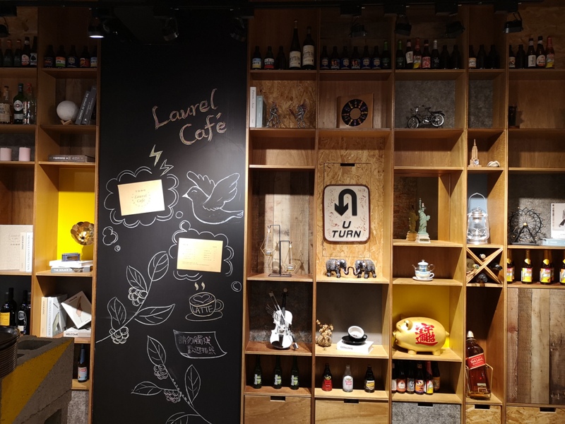 laurel08 中壢-月桂咖啡 內壢車站小巧咖啡館