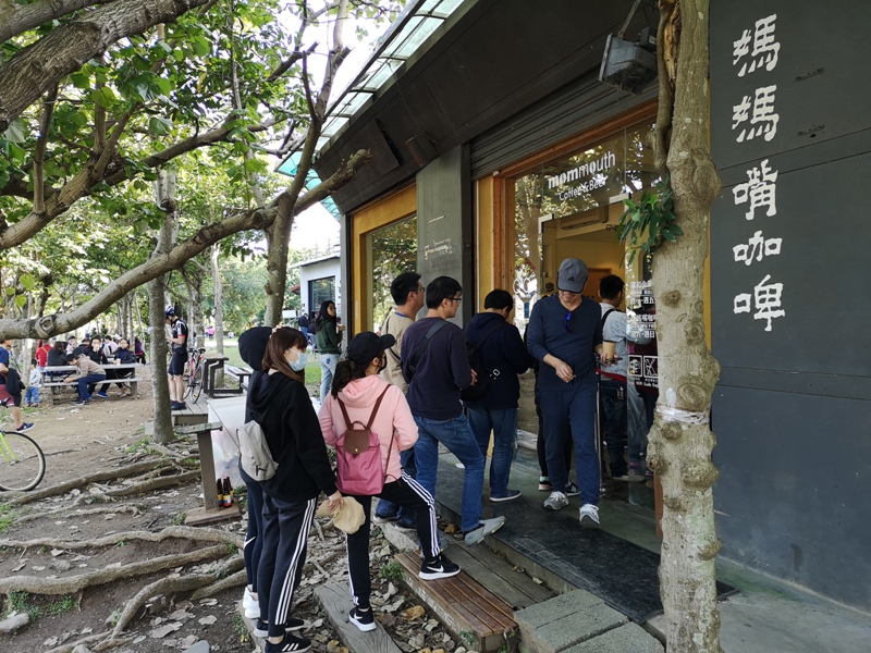 mamamouth05 八里-媽媽嘴咖啤 藍天綠意紅樹林 最有話題的咖啡館