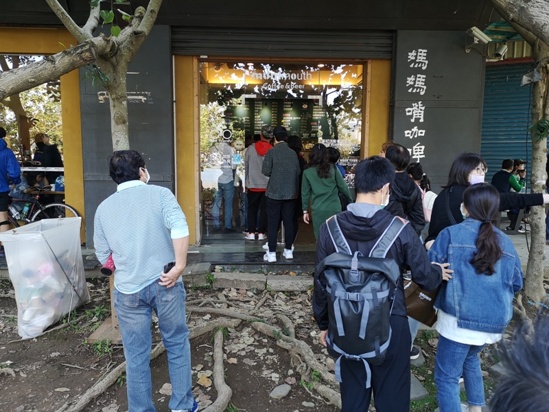 mamamouth13 八里-媽媽嘴咖啤 藍天綠意紅樹林 最有話題的咖啡館