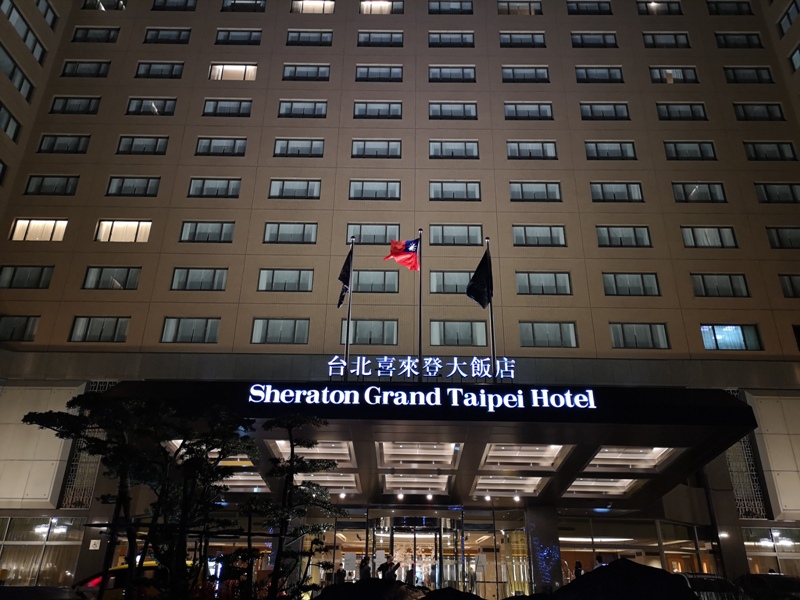 sheratontaipei02 中正-台北喜來登大飯店 無驚喜的商務飯店