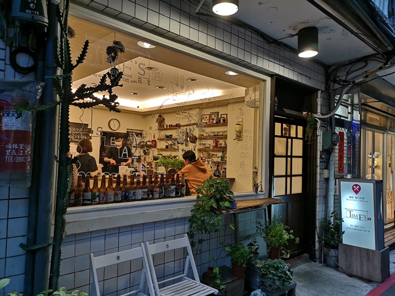 timeseat02 士林-Time's Eat 士林站小巷內美食多 鄉村風環境秀氣優雅 燉飯濃郁適中好吃