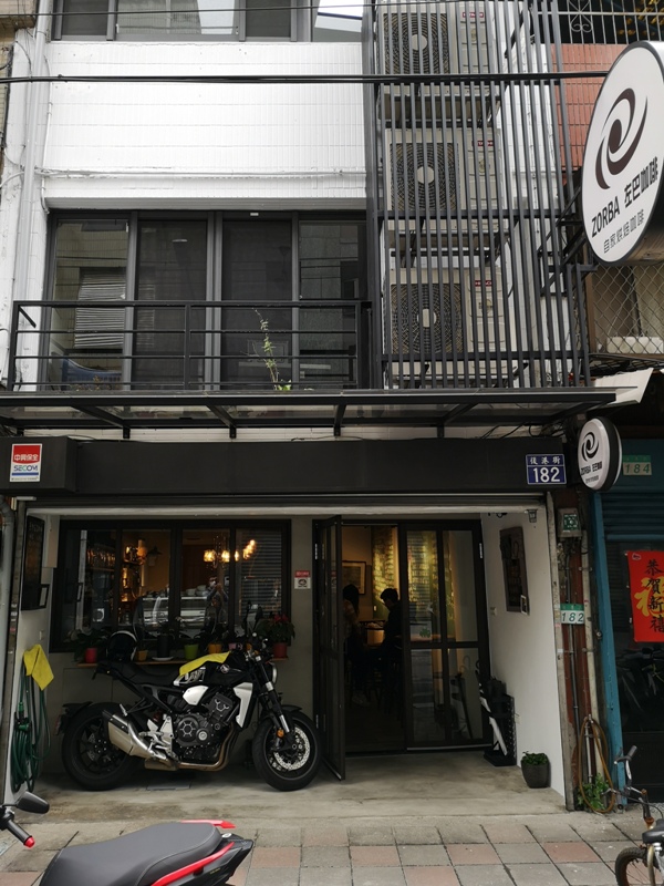 zorbacoffee01 士林-左巴咖啡 靜巷咖啡香