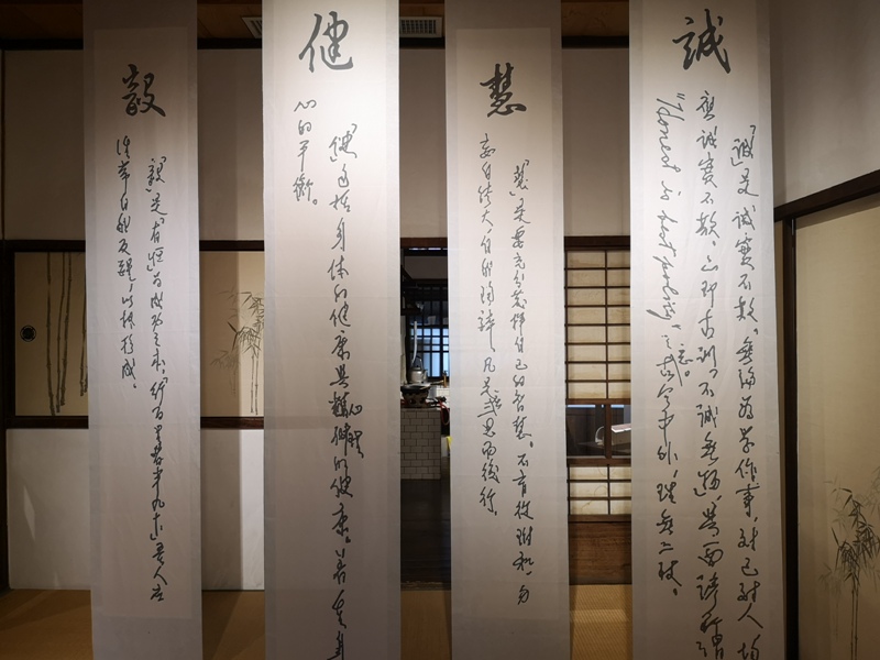 VWIcoffee20 新竹-辛志平校長故居 VWI by Chad Wang品古蹟也飲咖啡