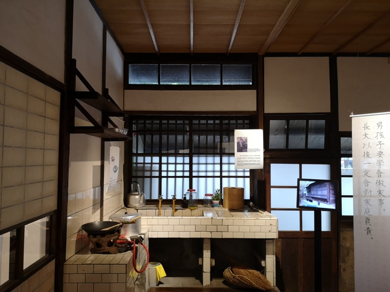 VWIcoffee22 新竹-辛志平校長故居 VWI by Chad Wang品古蹟也飲咖啡