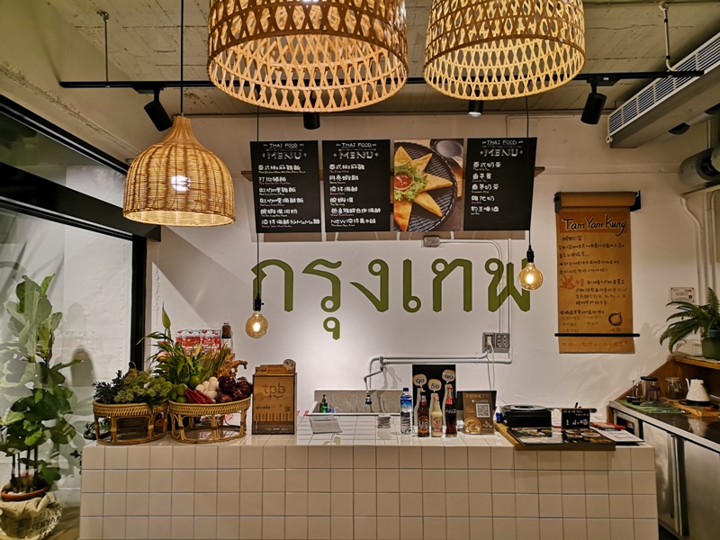 bangkokmarkett06 新竹-曼谷市場 不太辣的泰國菜 好拍好吃