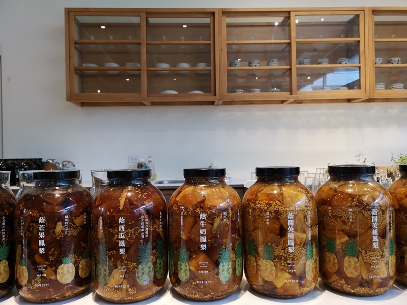 bluebeans15 竹北-藍豆咖啡 帶著現代清爽明亮的日式空間 喝杯咖啡感受小學校人文氣息