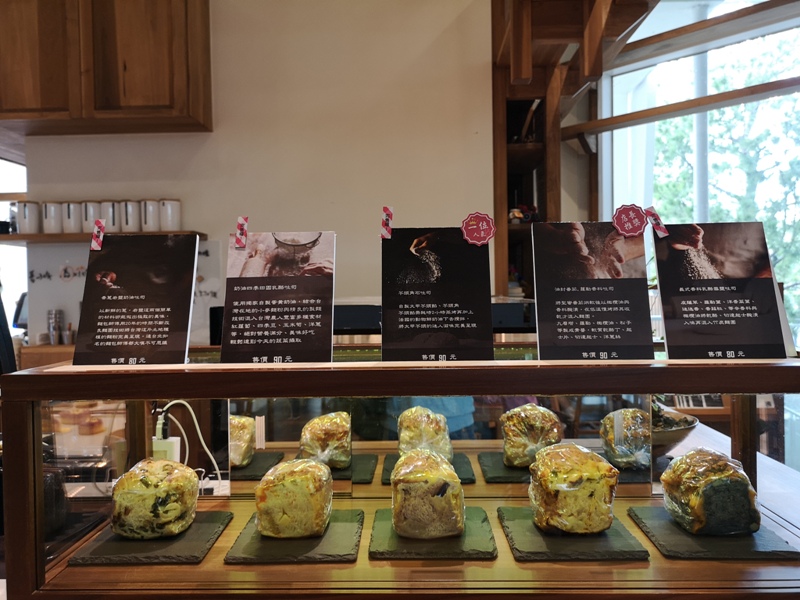 bluebeans19 竹北-藍豆咖啡 帶著現代清爽明亮的日式空間 喝杯咖啡感受小學校人文氣息