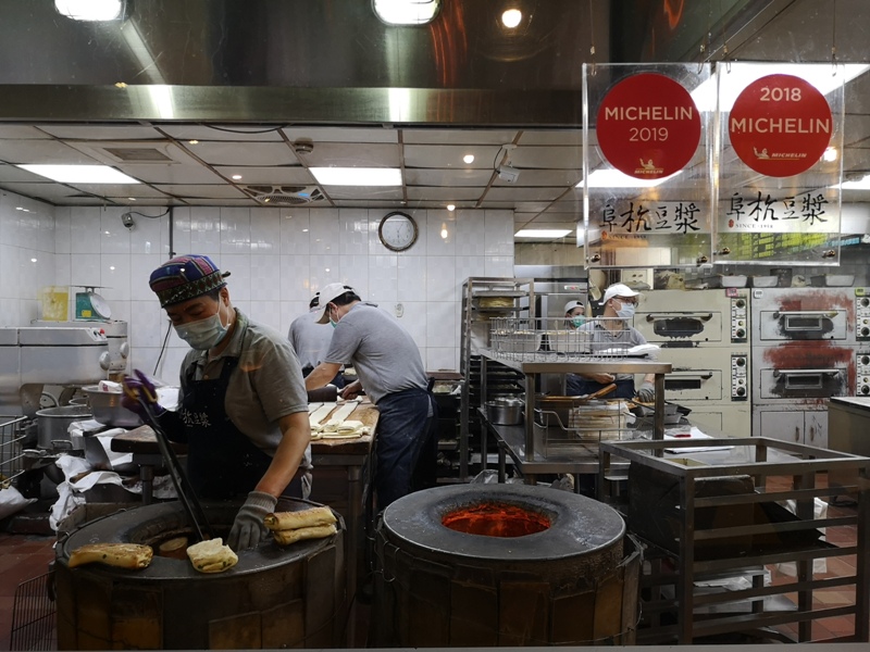 fuhang080108 中正-阜杭豆漿 必比登推薦 年輕歲月不小心錯過的名店