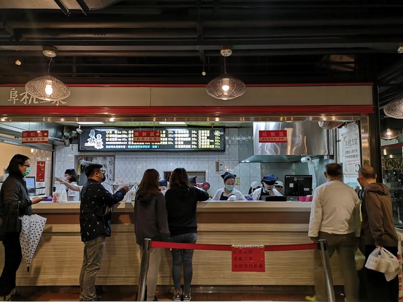 fuhang080111 中正-阜杭豆漿 必比登推薦 年輕歲月不小心錯過的名店