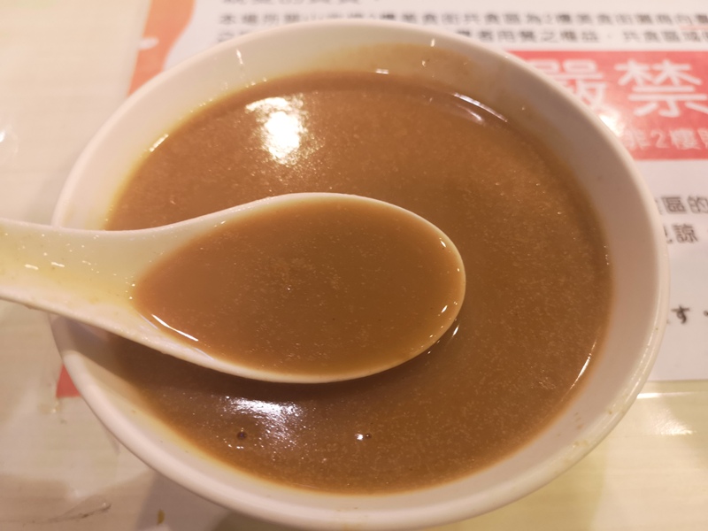 fuhang080114 中正-阜杭豆漿 必比登推薦 年輕歲月不小心錯過的名店