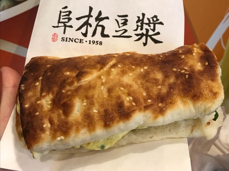 fuhang080118 中正-阜杭豆漿 必比登推薦 年輕歲月不小心錯過的名店