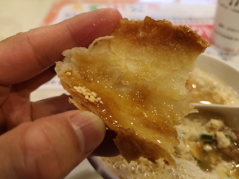 fuhang080123 中正-阜杭豆漿 必比登推薦 年輕歲月不小心錯過的名店