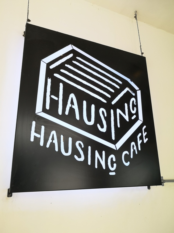 台中北區-HAUSINC CAFE簡約現代明亮舒適 一杯咖啡飲春光