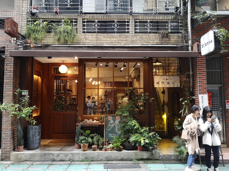 中山-好人好室 x 七二聚場 靜巷老宅熱鬧哄哄