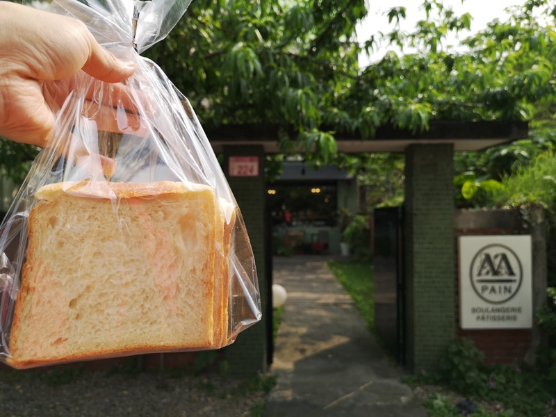 mpain7 中壢-M Pain Boulangerie & Patisserie老宅飄散藍帶麵包香