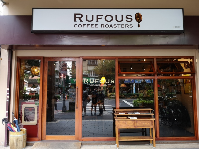 rufouscoffee01 大安-Rufous Coffee Roasters帶著神秘感有點老派的知名咖啡館