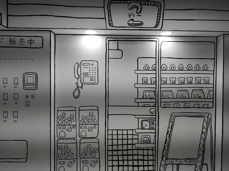 2Dcafe08 大安-從漫畫中走出來...師大商圈2D Cafe