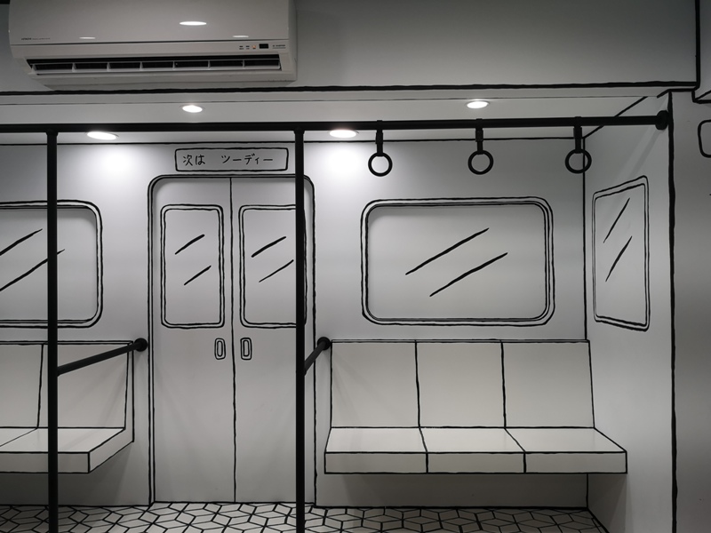 2Dcafe09 大安-從漫畫中走出來...師大商圈2D Cafe