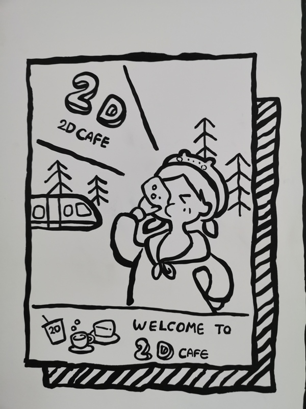 2Dcafe10 大安-從漫畫中走出來...師大商圈2D Cafe