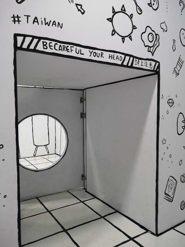 2Dcafe20 大安-從漫畫中走出來...師大商圈2D Cafe