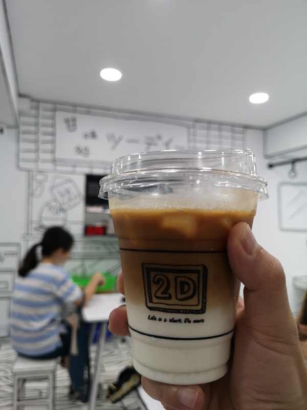 2Dcafe24 大安-從漫畫中走出來...師大商圈2D Cafe
