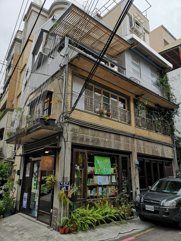 新竹-江山藝改所 窄巷老宅藝文空間