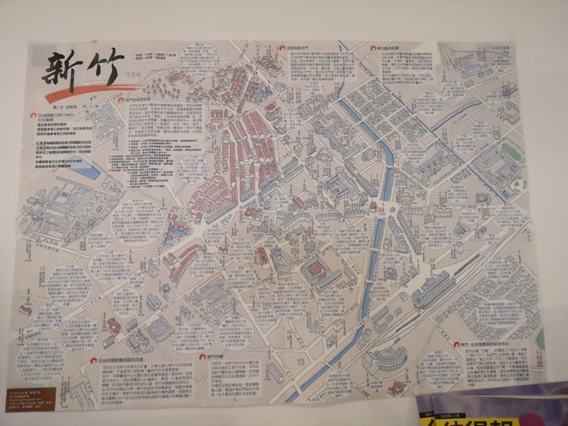 JSYGS30 新竹-江山藝改所 窄巷老宅藝文空間