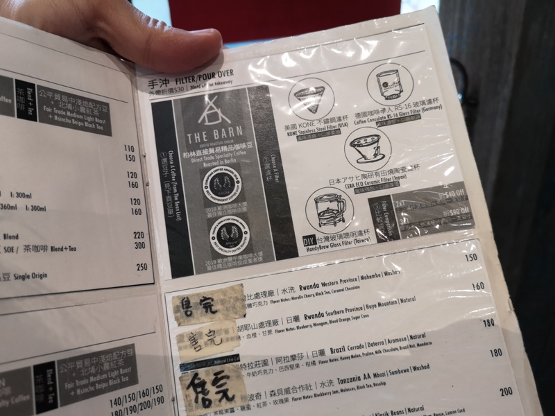 JSYGS31 新竹-江山藝改所 窄巷老宅藝文空間